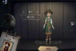 第五人格搭子最新爆料,神秘新角色曝光，搭子爆料揭示游戏新篇章