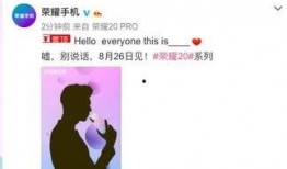 李现范丞丞吃瓜娱乐圈,娱乐圈风云再起