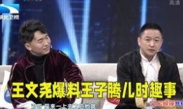 德阳爆料王视频大全,揭秘视频大全背后的热点事件与幕后真相