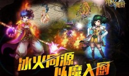 冰火魔厨最新爆料视频,神秘力量觉醒，厨艺对决即将开启！