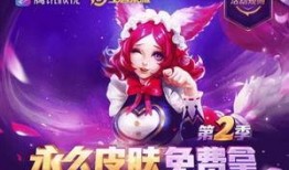 星耀二手游最新福利爆料,独家爆料，惊喜不断！