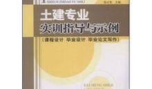 策划最新爆料案例范文怎么写,揭秘幕后故事与策略解析