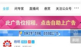 直播海南求助爆料视频,紧急爆料，亟待关注！