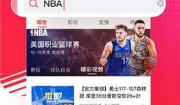 娱乐吃瓜论坛官网下载,热门话题背后的真相与内幕