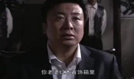 潜伏第23集在线观看,暗流涌动，危机四伏