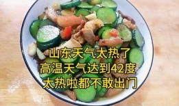 爆料农村美食视频,揭秘农村特色美食视频大揭秘