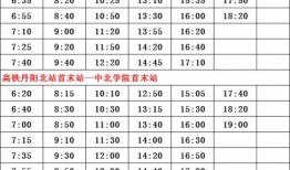 杭州爆料追梦人名单最新,追梦人名单最新揭晓，揭秘背后的奋斗故事