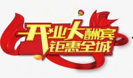 新闻爆料贴纸图片高清下载,高清下载背后的故事