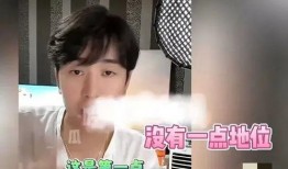 明星爆料许雅钧视频播放,明星爆料背后的真相揭秘