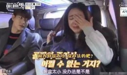 卧底20年韩圈爆料视频,韩圈幕后真相大曝光