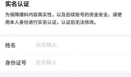 今日头条爆料有奖吗,参与互动赢丰厚奖品，揭秘爆料有奖背后的秘密
