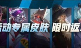 永杰皮肤爆料视频大全,揭秘热门英雄新装风采