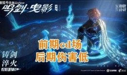 鸣剑曳影爆料视频大全集,揭秘爆料视频大全集背后的精彩瞬间