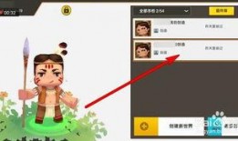迷你道具爆料网站大全最新,迷你道具爆料网站大全独家爆料！