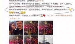 河南大事件爆料视频,揭秘视频爆料背后的惊人真相
