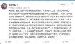 关于娱乐圈吃瓜的评价,揭秘明星幕后真相与娱乐泡沫