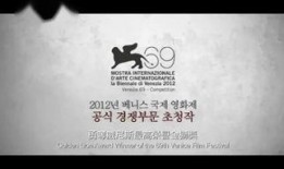 圣殇在线观看,在线观看，揭开人性深渊的惊悚之旅