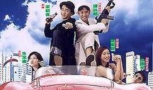 爱在香江电影在线观看,浪漫邂逅，情动香江