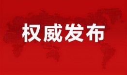 赵先生最新深圳爆料消息,揭秘城市热点事件背后的真相