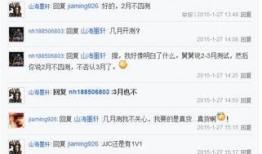 天涯爆料 陪读视频大全,揭秘陪读视频大全背后的真实故事