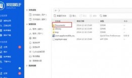 爆料小助手接单流程视频,一窥神秘操作内幕
