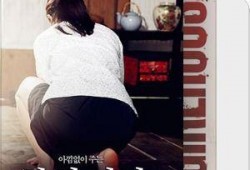 韩国好女孩在线观看,青春校园的甜蜜邂逅