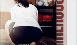 韩国好女孩在线观看,青春校园的甜蜜邂逅