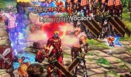 地下城手游韩服最新爆料,神秘职业登场，全新副本等你挑战！