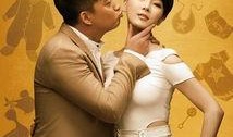 夫妻那些事电视剧全集在线观看,揭秘婚姻生活的点点滴滴