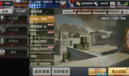 cf手游最新抽奖爆料,神秘奖励等你来拿！