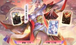 公孙离最新皮肚爆料,神秘元素引期待