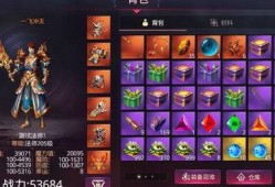 七星内部爆料视频大全集,独家爆料视频大全集深度解析