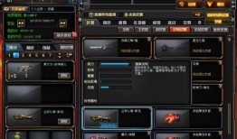 cf先遣服最新爆料10月份,全新内容与玩法大揭秘
