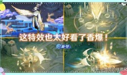 云中君的最新爆料皮肤,神秘幻影，风华绝代！