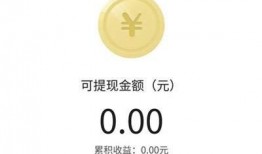 今日头条爆料有奖吗,参与互动赢丰厚奖品，揭秘爆料有奖背后的秘密