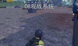 刺激大神新爆料视频大全,视频大全揭秘游戏界最新动态