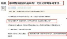 香港社工爆料视频网址