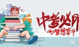 珠海爆料哥最新消息新闻,重大事件引发社会关注！