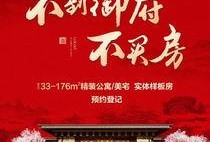 峡山大酒店最新爆料电话,揭秘神秘电话背后的故事