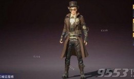 和平精英ss10赛季皮肤爆料 新闻,全新设计引期待
