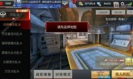 cf手游体验服最新爆料11.11,11.11狂欢来袭！CF手游体验服全新爆料揭秘