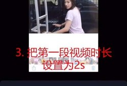 广汉抖音爆料事件视频播放,视频播放引发网友热议