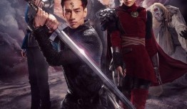 伏魔战士电影在线观看,在线观影，勇闯魔界传奇