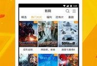凹凸皮肤爆料视频下载免费,免费下载爆料视频背后的秘密