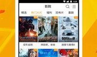 凹凸皮肤爆料视频下载免费,免费下载爆料视频背后的秘密