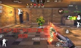 cf手游体验服最新爆料11.11,11.11狂欢来袭！CF手游体验服全新爆料揭秘
