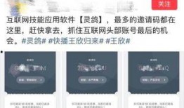 头条号最新爆料,揭秘最新热点事件内幕