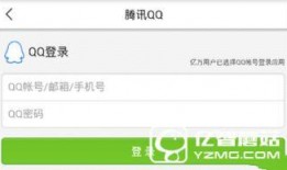 揭阳头条今日爆料,重大事件引发社会关注