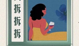 吃瓜的秘密小说推文免费阅读,揭开娱乐圈背后的真相