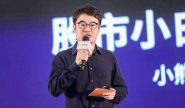 豫东杨乐爆料了什么新闻,揭秘某重大新闻事件内幕